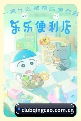 吃瓜阵地建立 - 资深狗仔团队强势入驻青青草视频，建立起严密的片场线人网络，让公关黑稿无处遁形。