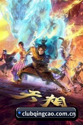 青青草视频的底线方向